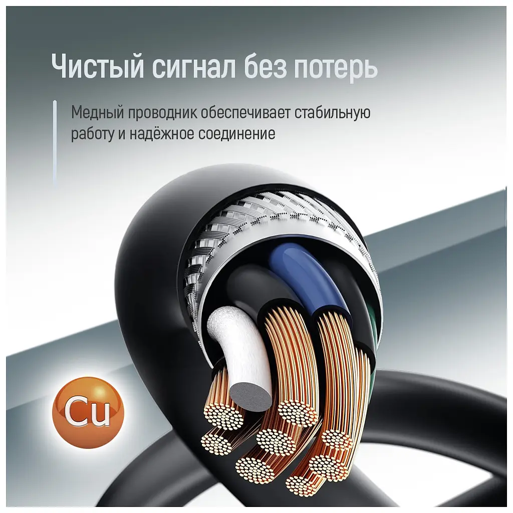 Дата кабель USB 2.0 AM/AF 1.8m black ColorWay (CW-CBUF076-BK) - фото 8
