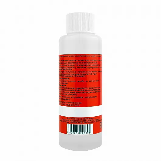 Средство для удаления липкого слоя Canni Cleanser 3 in 1 120 мл - фото 2