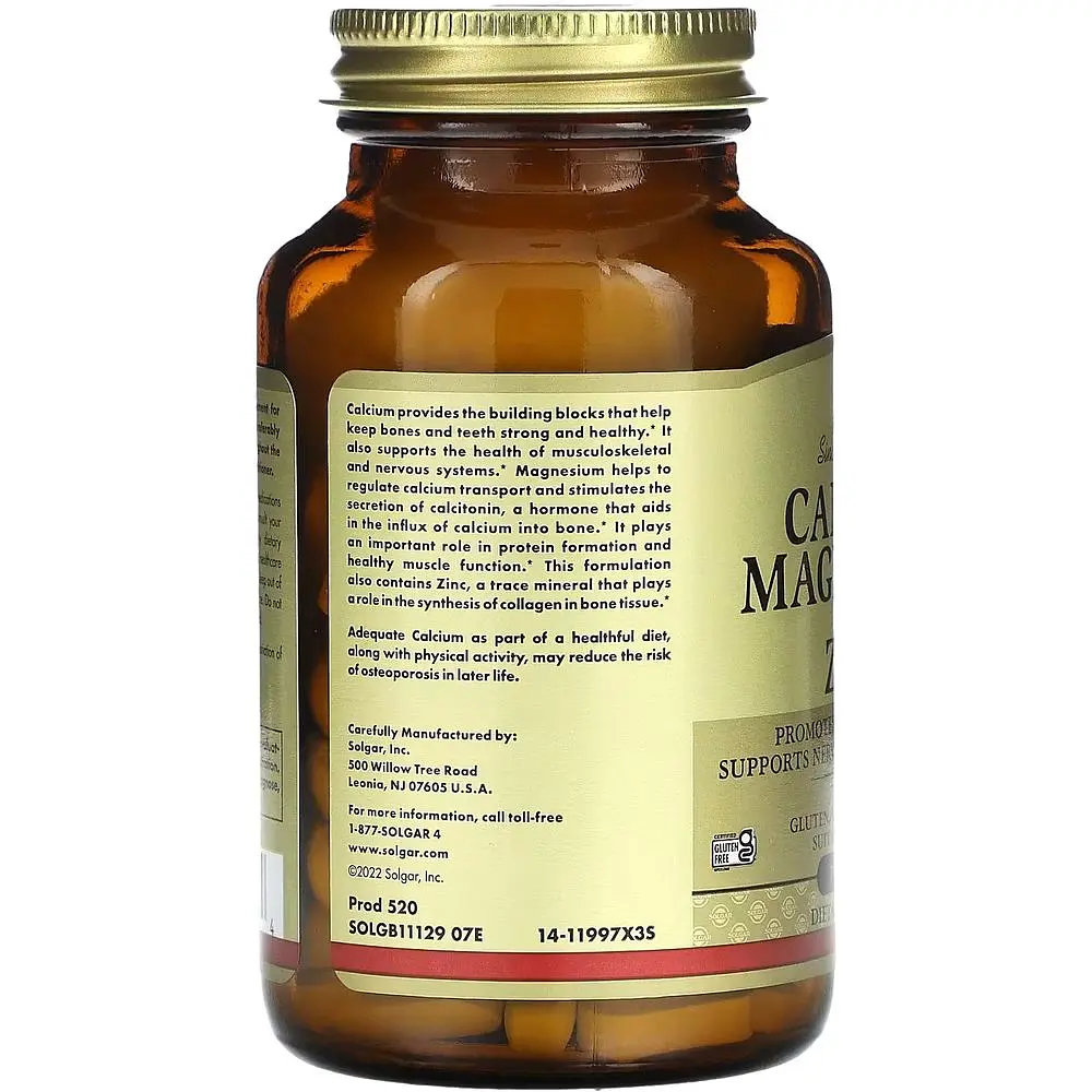 Минеральный комплекс Solgar Calcium Magnesium Plus Zinc 100 таблеток  - фото 2