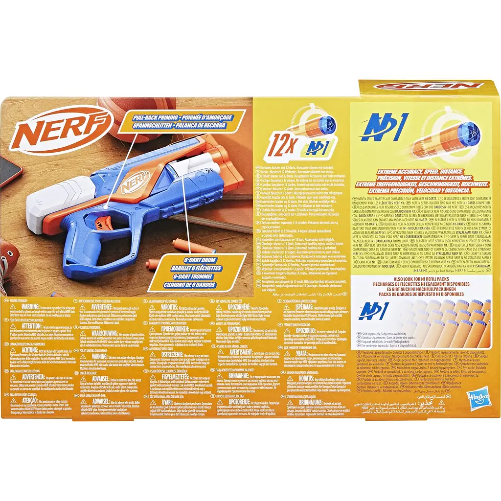 Бластер игрушечный Nerf N Series Agility Blaster (8629) - фото 6