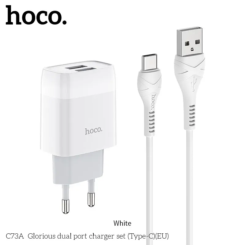 Адаптер мережевий - блок живлення Hoco з кабелем Type-C Glorious C73A 2USB 2.4а - фото 3