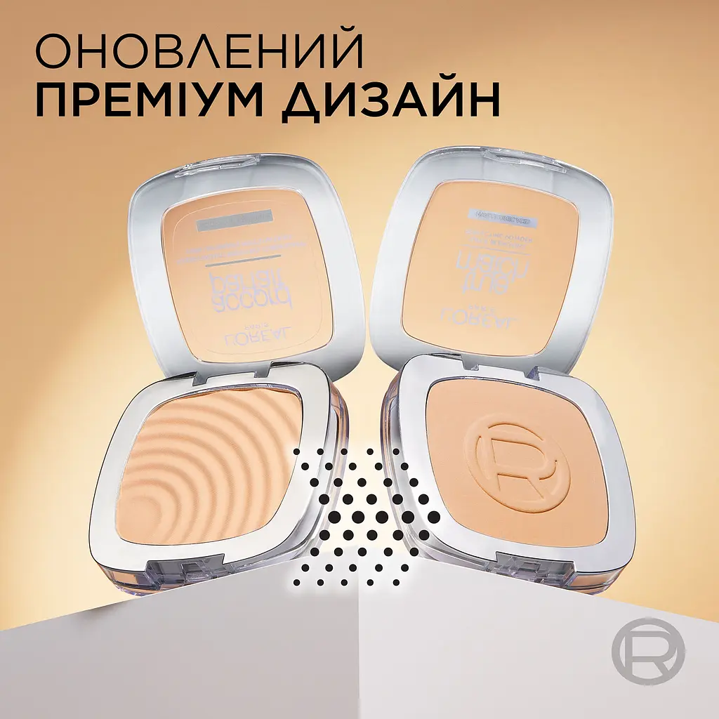 Компактная пудра для лица L'Oreal Paris True Match Super-Blendable Perfecting Powder Hyaluronic Acid тон 2R/C 9 г - фото 10