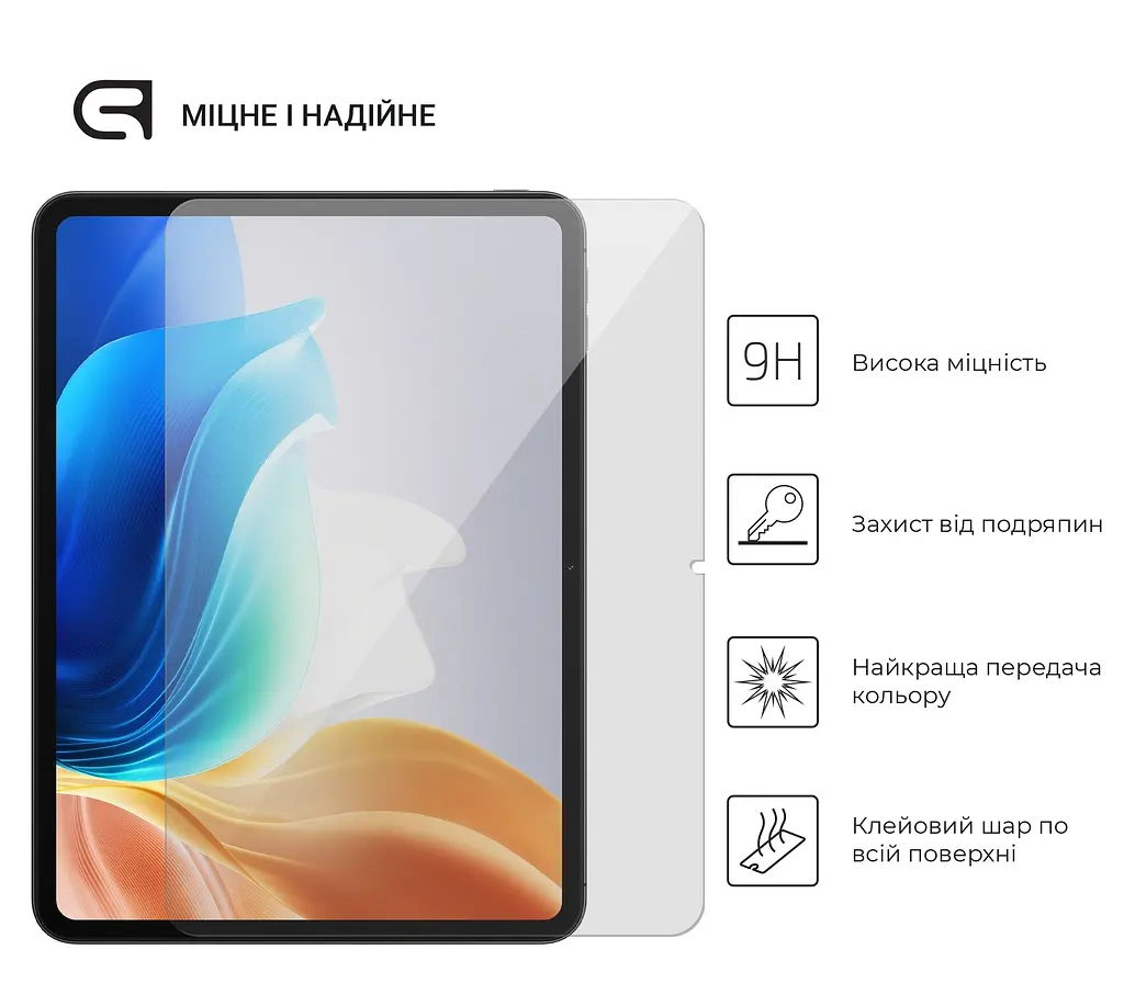 Захисне скло для планшета OPPO Pad Neo/Air 2, Glass.CR, загартоване скло 9H, 2.5D, повне проклеювання, з олеофобним покриттям, проста установка та сумісність з чохлами всіх типів (Case friendly), ArmorStandart (ARM73157) - фото 2