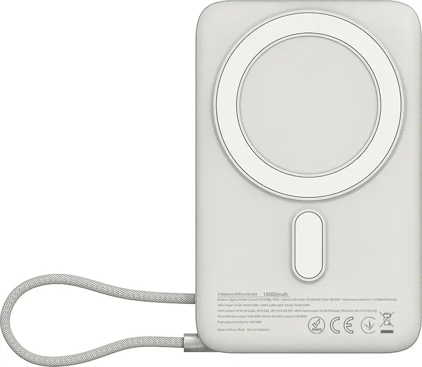 Power Bank Sigma X-power SI10A8QL-MAG 10000mAh 22.5W/15W Wireless silver UA - фото 2