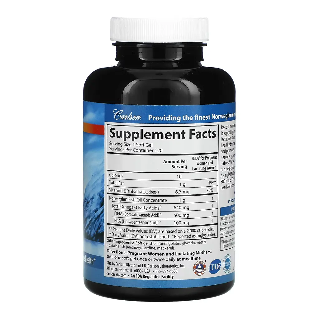 ДГК Mother's DHA для мам 500 мг 120 softgels - фото 2