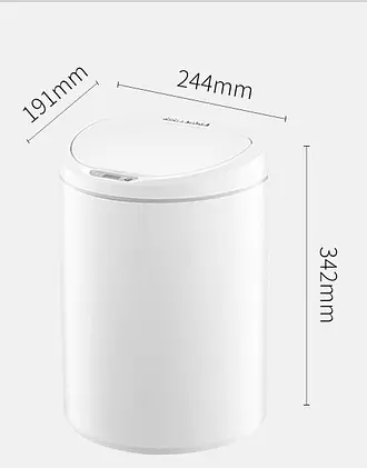 Розумний кошик для сміття Xiaomi Ninestars Sensor Trash Can (DZT-10-29S) [40240] - фото 3