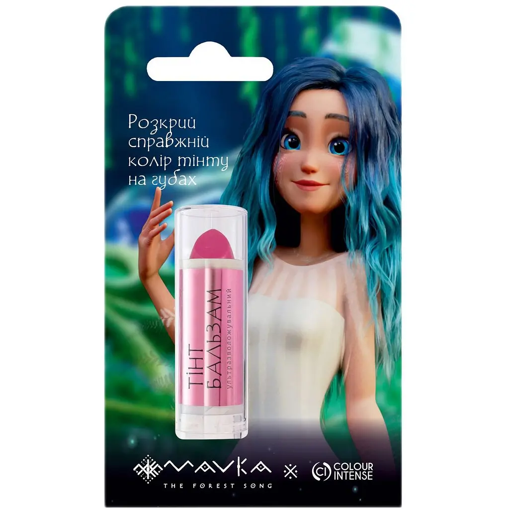 Бальзам тінт для губ Colour Intense x Mavka відтінок 01 (Берегиня лісу) 4 г - фото 2