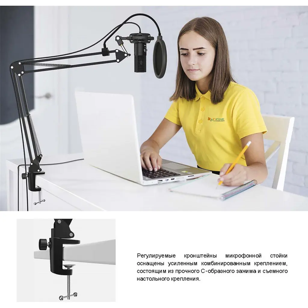 Микрофон Fifine T669 - фото 6