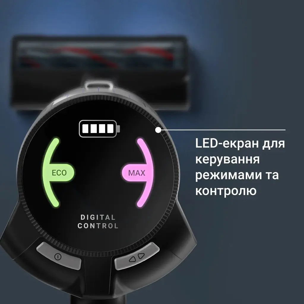 Пилосос Rowenta RH5A31E0 - фото 5