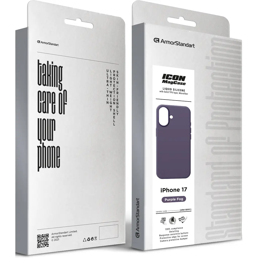 Чохол до мобільного телефона Armorstandart ICON2 MagCase Apple iPhone 17 Purple Fog (ARM88991) - фото 2