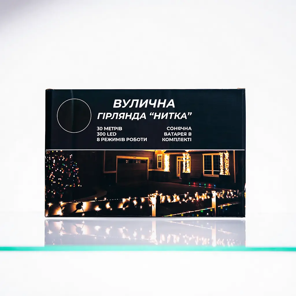 Новогодняя гирлянда уличная GarlandoPro 30 м 300 LED с солнечной батареей 8 режимов работы черный провод Синий SB300L30MBBL - фото 5