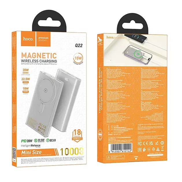 Универсальная мобильная батарея Hoco Q22 10000mAh PD20W+QC3.0 22.5W (беспроводная зарядка) Серый - фото 3