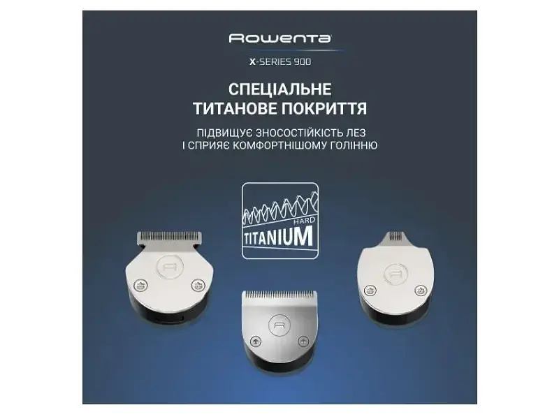Тример Rowenta TN9730E0 - фото 8