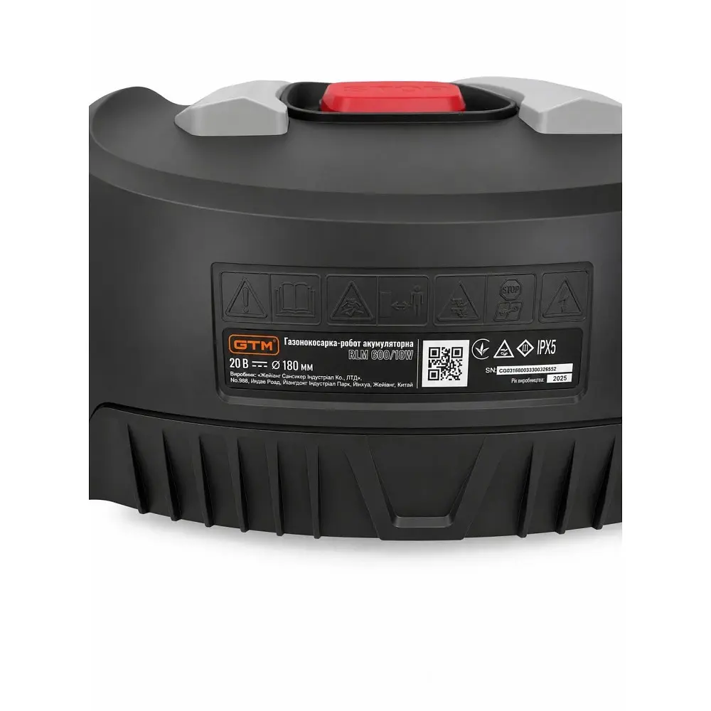 Газонокосарка-робот GTM RLM600/18W з комплектом для встановлення (600 м2, 20-60 мм, до 15°) - фото 6