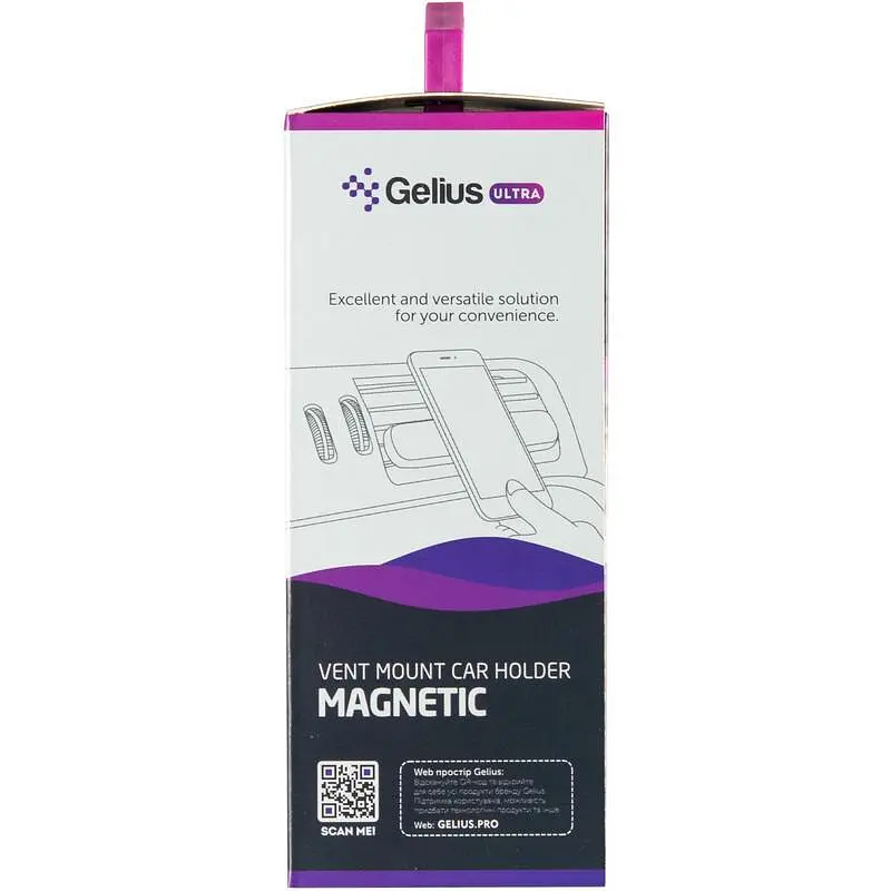 Автомобільний магнітний тримач Gelius GU-CH004 Silver - фото 6