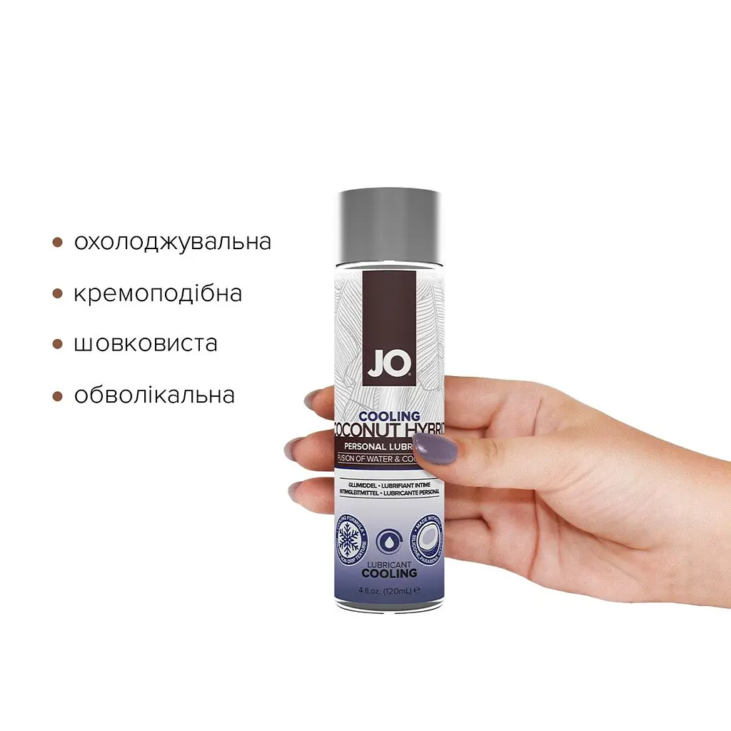 Охолоджувальна змазка-крем з кокосовою олією JO Coconut Hybrid COOLING (120 мл) біла - фото 2