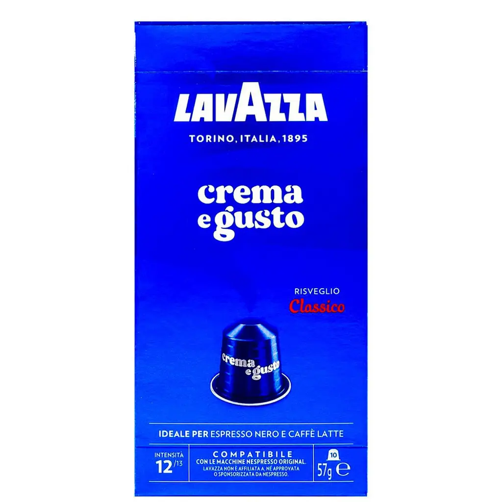 Кава в капсулах Lavazza NCC ALU Crema e Gusto 55 г (8000070053472)