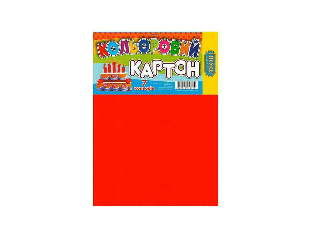 Картон кольоровий ЛЮКС КОЛОР А4 7арк. ЦК-7