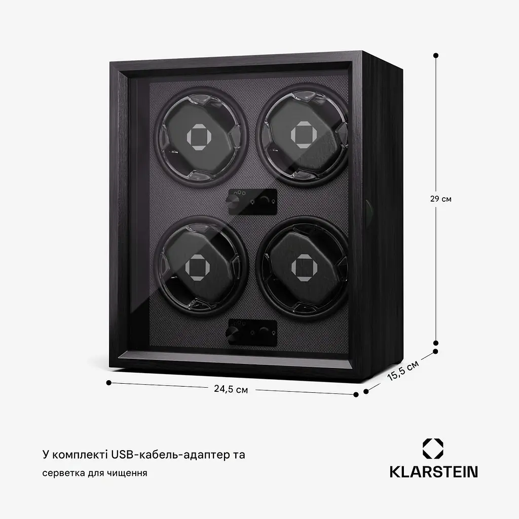 Вітрина для годинника Klarstein Brienz 4 (10045575) - фото 4