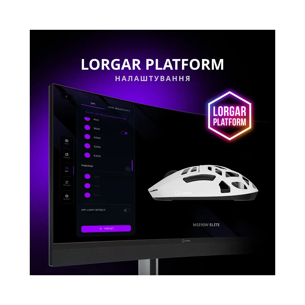 Мишка Lorgar Elite MSE90W Wireless/Bluetooth Dark Grey (LRG-MSE90W-DG) - фото 6