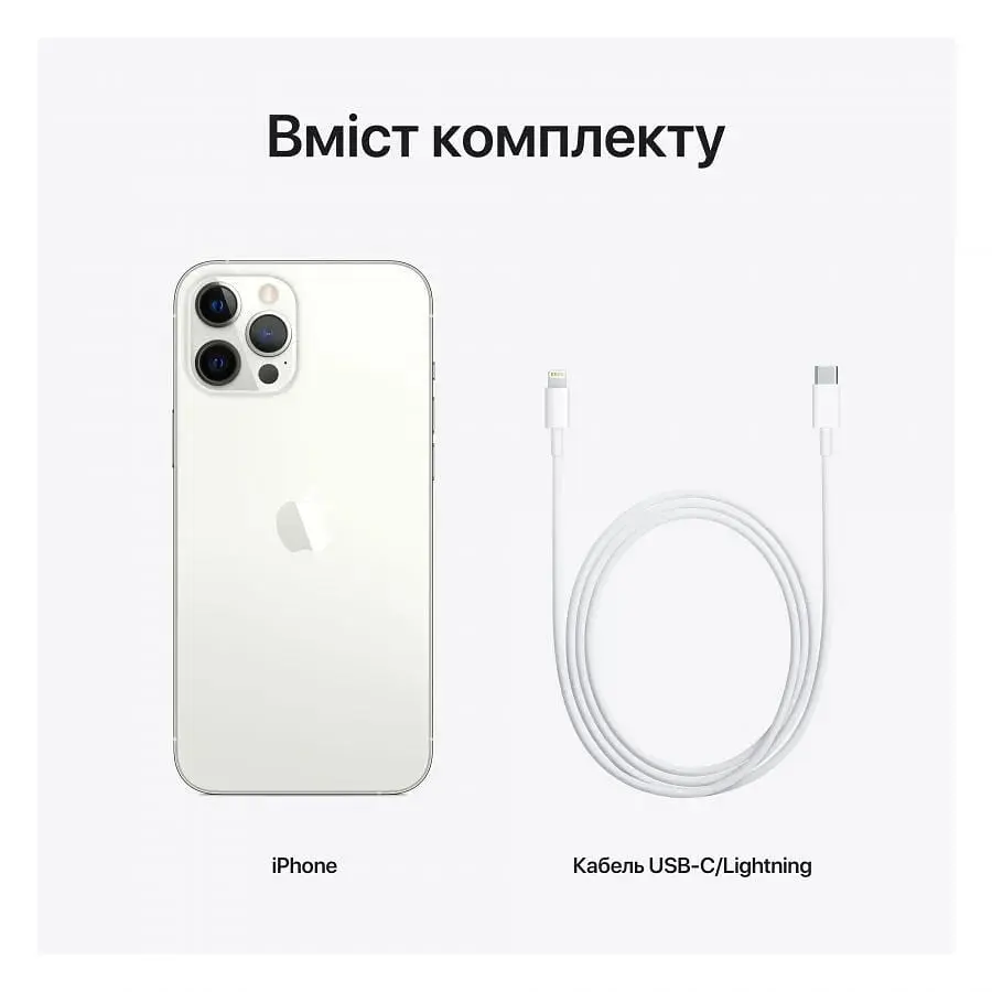 Смартфон iPhone 12 Pro Max 128GB Model A2411 Grade B Seller Refurbished Silver - фото 5
