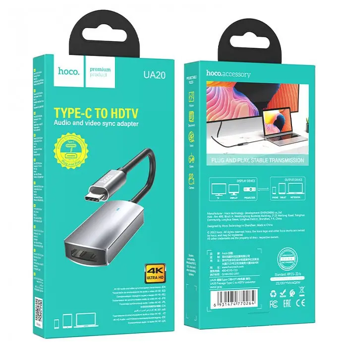 Конвертер HOCO UA20 Presage Type-C на HDMI/Адаптер-перехідник - фото 3