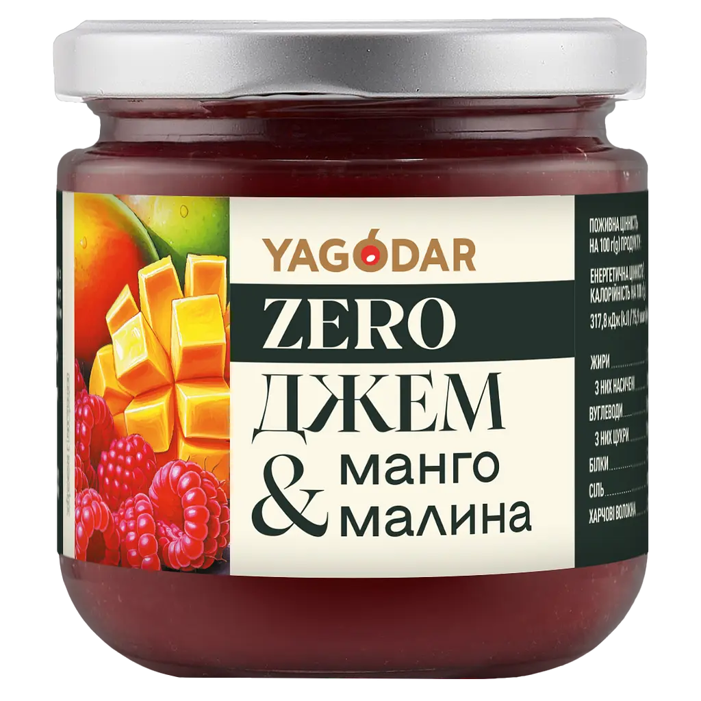 Джеми YAGODAR ZERO без цукру і підсолоджувачів, 5 шт - фото 3