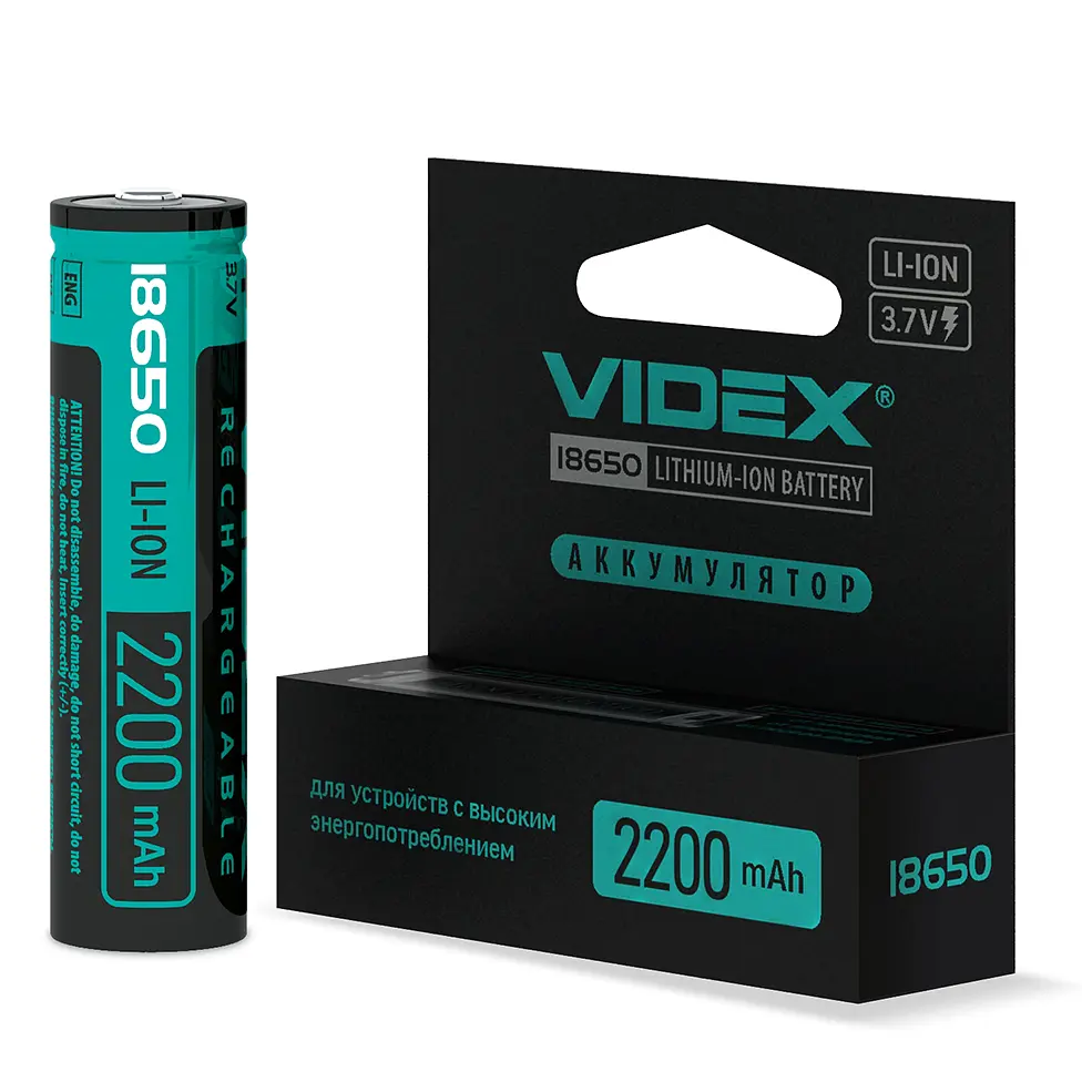 Акумулятор Videx літій-іонний 18650-P (захист) 2200mAh color box/1шт VIDEX (23582-000) - фото 3