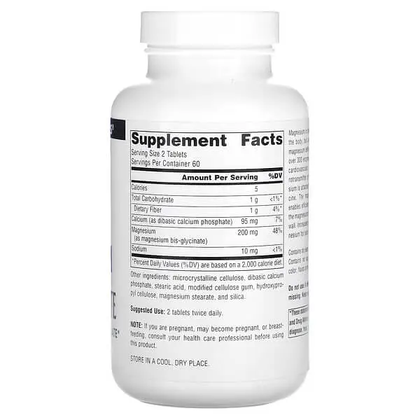 Магний Magnesium Bis-Glycinate 120 таблеток Source Naturals vit0005457 - фото 2