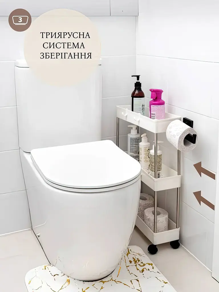 Етажерка для ванної WallyHome, пластикова біла на колесах, 3 полиці - фото 2
