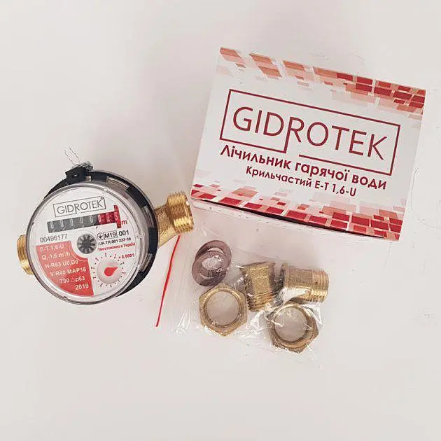 Счетчик горячей воды Gidrotek Е-Т 1.6U с присоединительным комплектом 30412 - фото 4