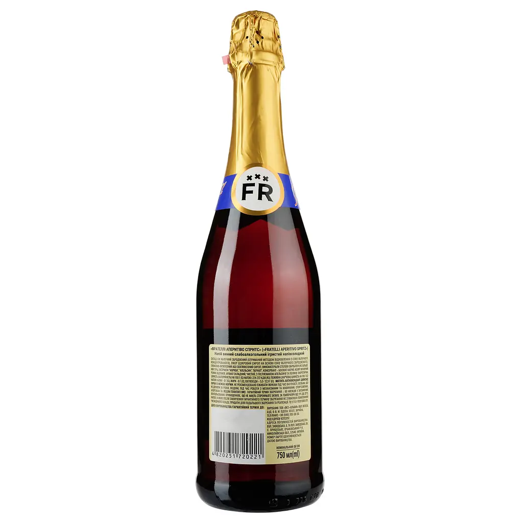Напій винний Fratelli Spritz Aperitivo напівсолодкий слабоалкогольний ігристий 6-6.9% 0.75 л - фото 2