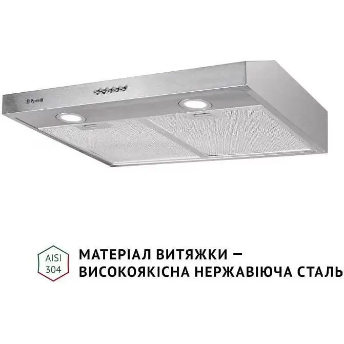 Витяжка Perfelli PL 6002 I LED - фото 4