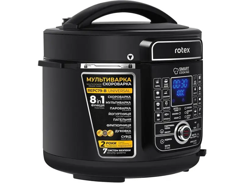 Мультиварка-скороварка Rotex REPC79-B Universal - фото 5