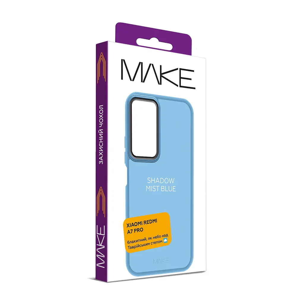 Чохол MAKE Xiaomi Redmi A7 Pro Shadow Mist Blue - фото 2