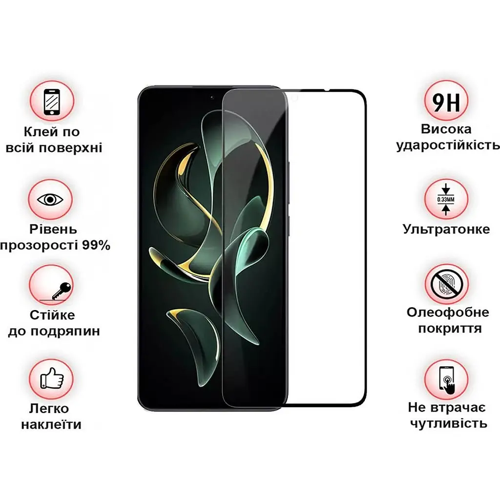 Захисне скло BeCover для Xiaomi 13T / 13T Pro Black (710171) - фото 3