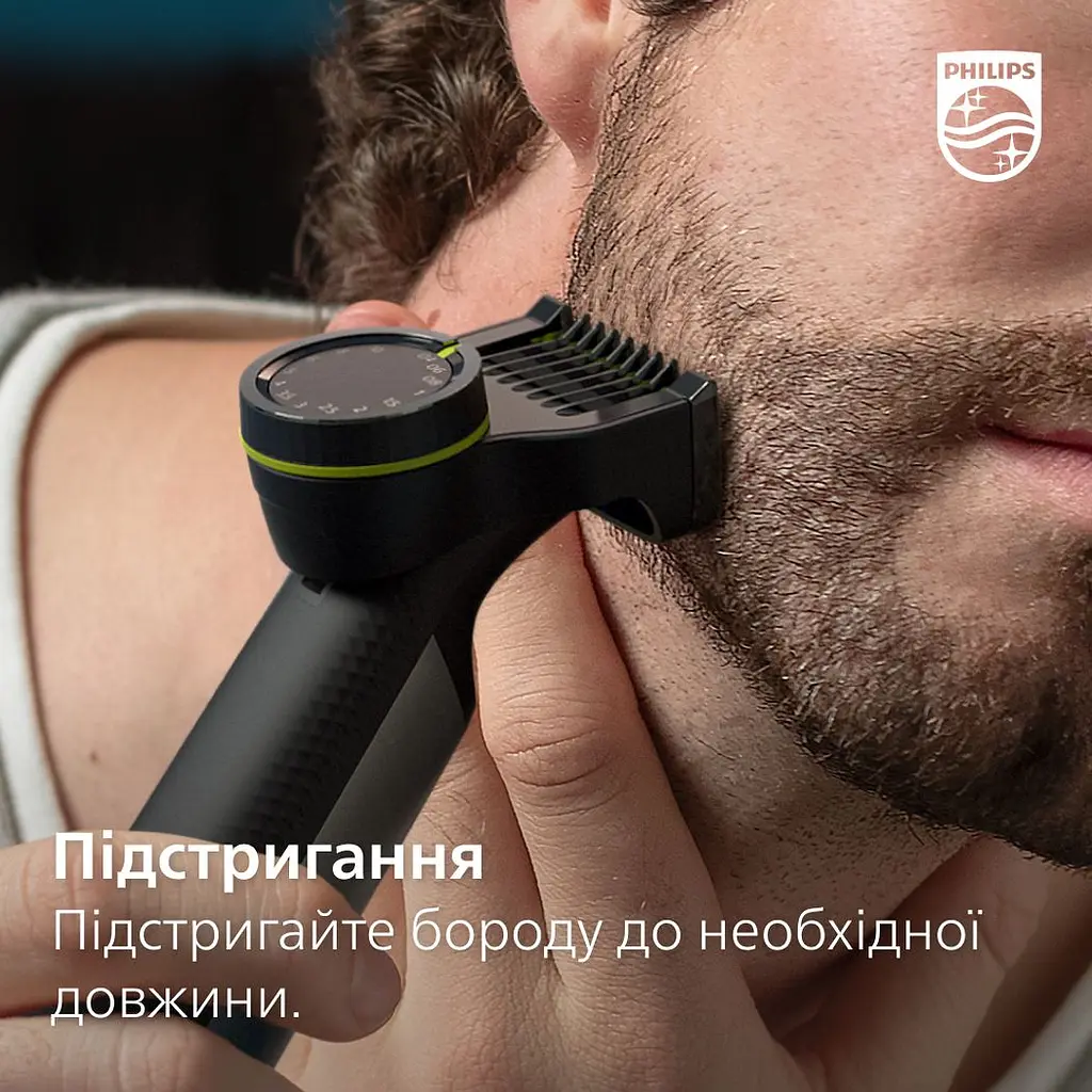 Электробритва Philips OneBlade черная (QP6541/15) - фото 14
