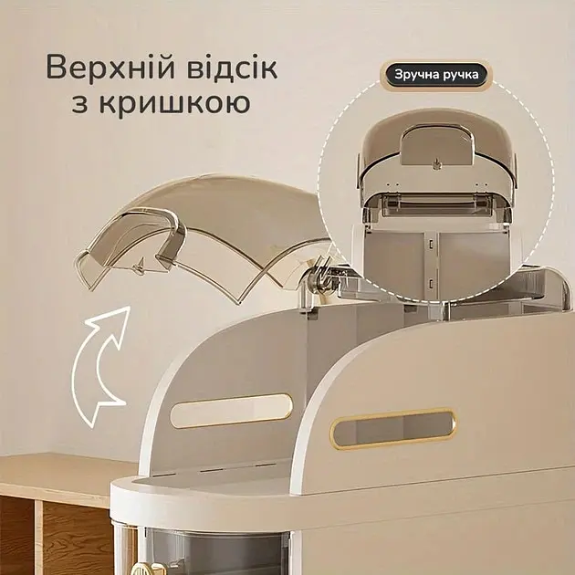 Вузька шафа для ванної кімнати 44х41х18см / Пластиковий пенал на колесах - фото 4
