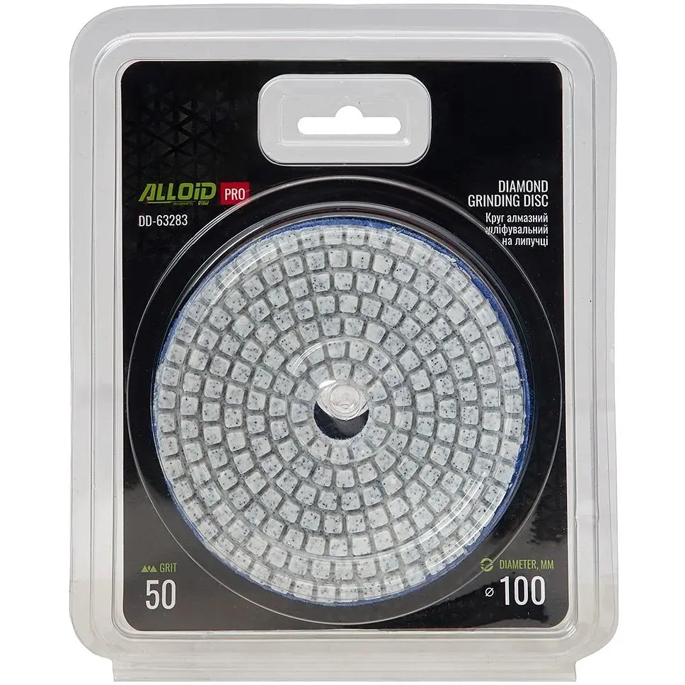 Круг алмазный Alloid Building Tools шлифовальный на липучке 100 мм зерно 50 (DD-63283) - фото 4