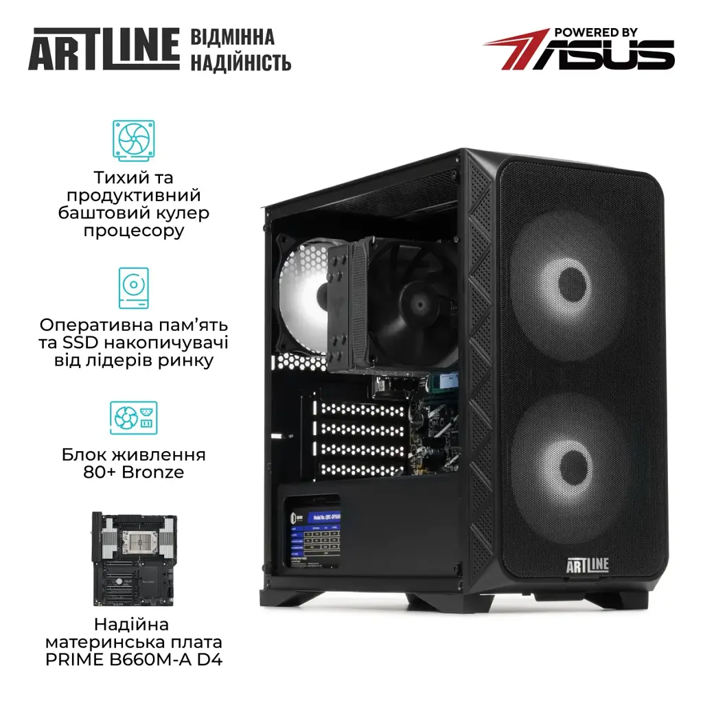 Персональний комп'ютер Artline Business B57 (B57v34) - фото 4