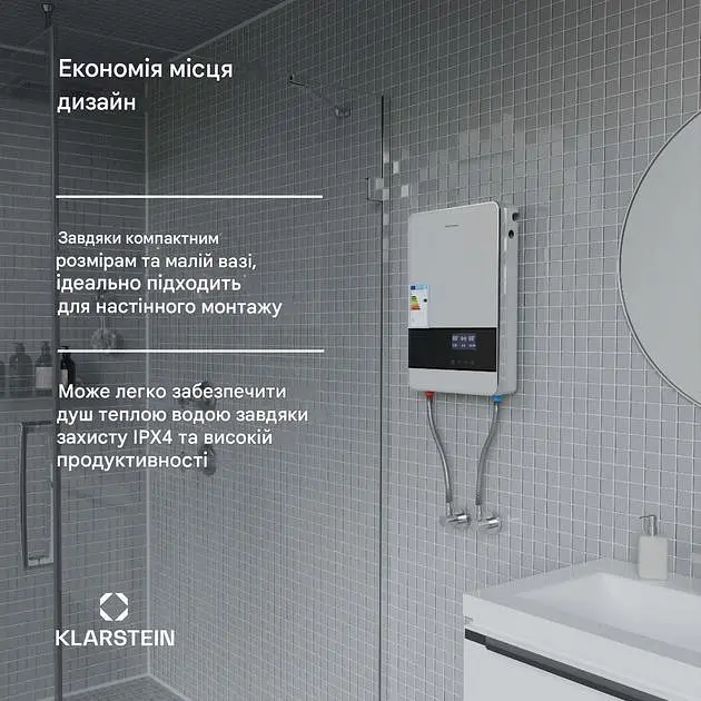 Проточный водонагреватель Klarstein Blaze Flow (10046238) - фото 6