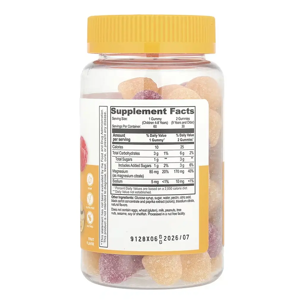Магній цитрат Magnesium Citrate Kids - 60 gummies - фото 2