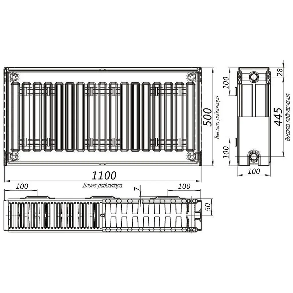 Радіатор сталевий Optimum 11 тип 500x1100 мм бічне підключення (13163)