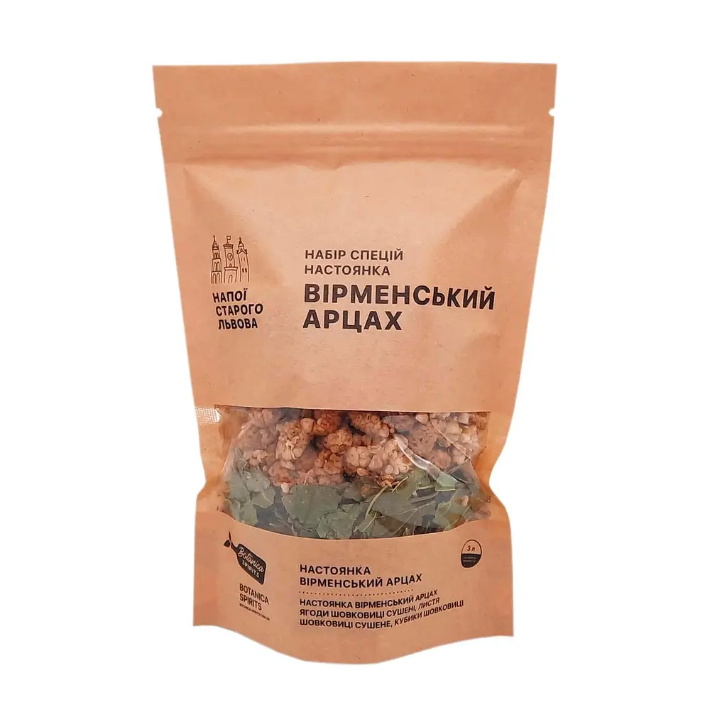 Набір спецій для настоянки Hot Rod Distiller Армянський Арцах на 3 л 130 г (S0102)