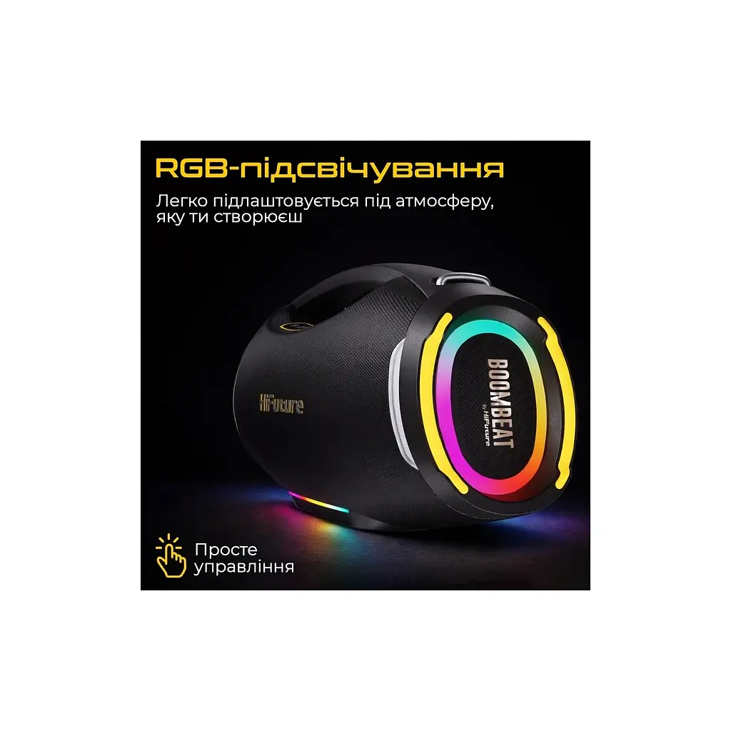 Акустична система HiFuture BoomBeat Black (boombeat.black) - фото 5