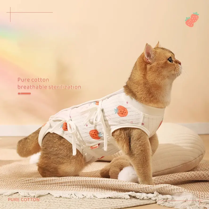 Одяг для котів після операції Hoopet Pure Cotton Strawberry M - фото 2