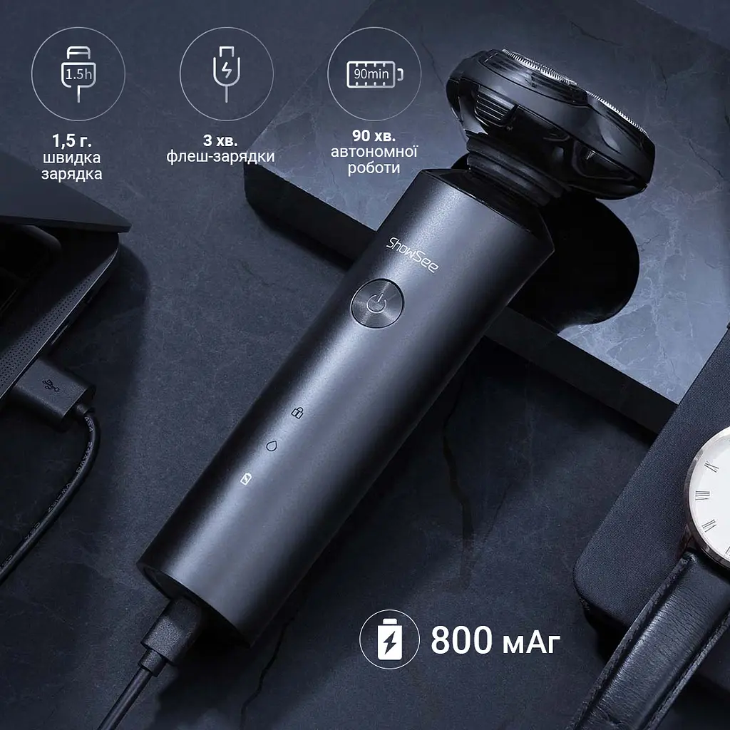 Електробритва Xiaomi ShowSee F1-BK Black - фото 7