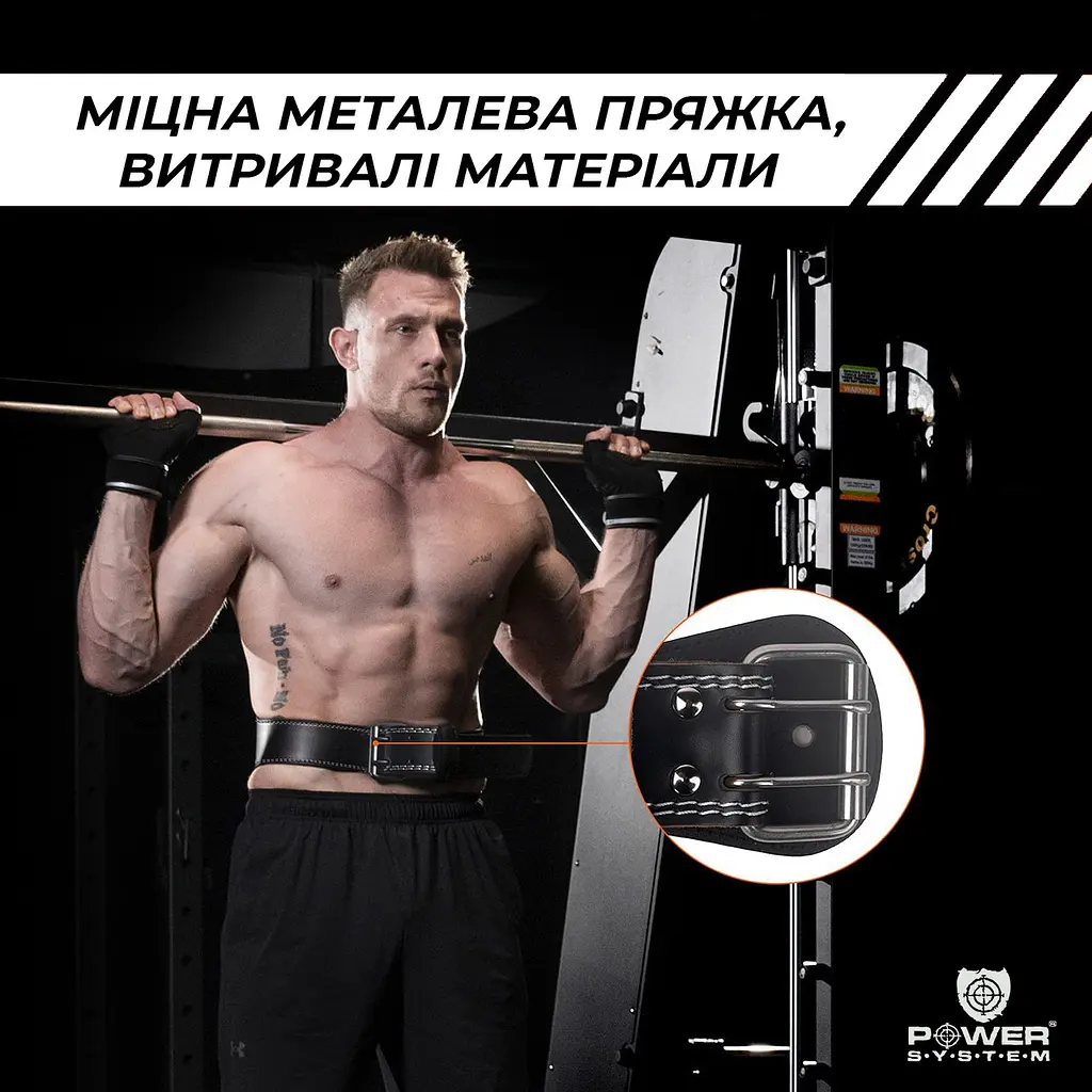Пояс для тяжелой атлетики Power system XL fit0011497 - фото 2