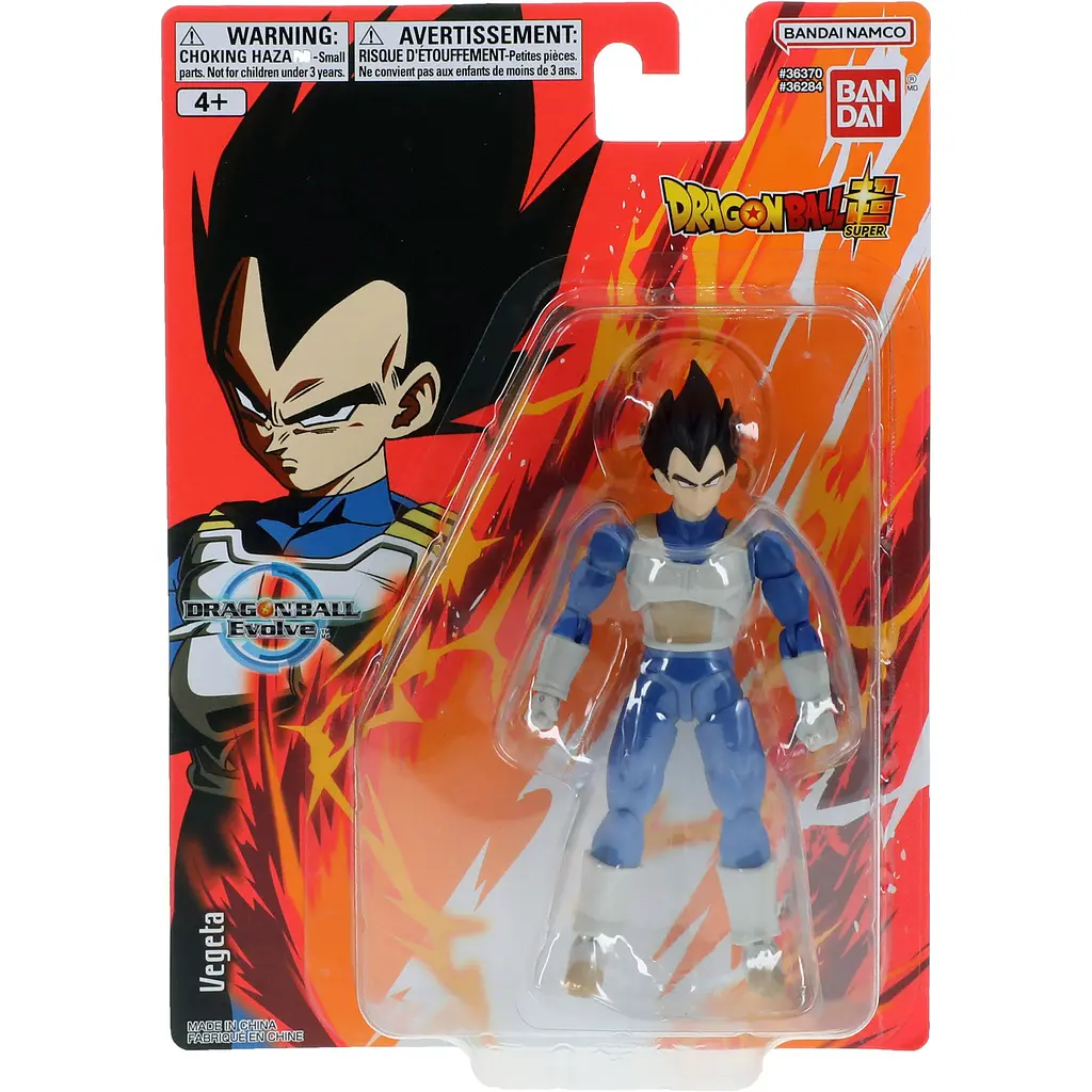 Фігурка анімаційного персонажа Bandai Dragon Ball Evolve Вегета (124189) - фото 3