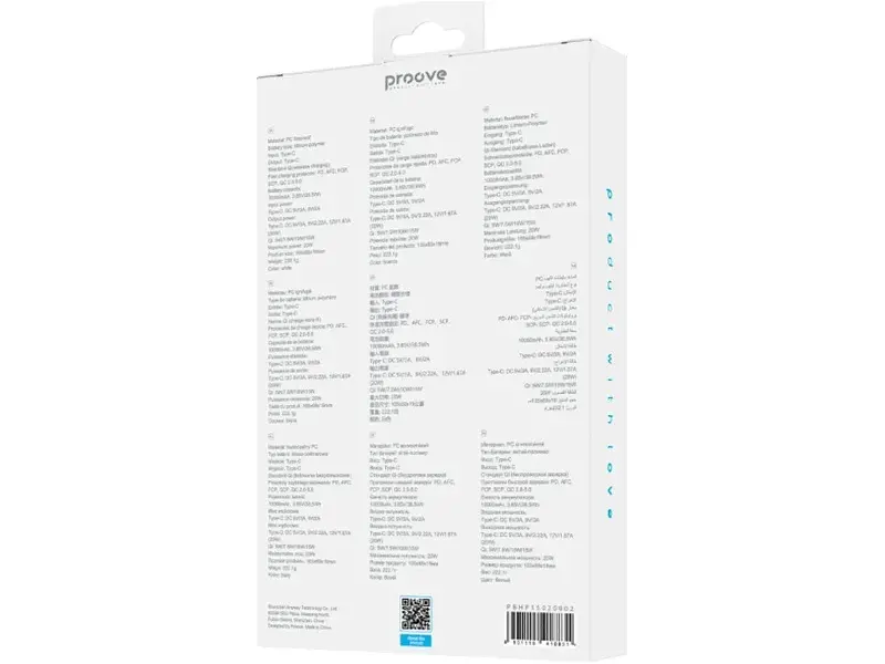 Зовнішній акумулятор (павербанк) Proove Hyperion 10000mAh 20W White (PBHP15020002) - фото 8